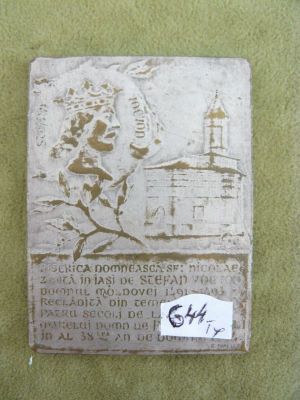 plachetă; Ridicarea Bisericii Sf. Nicolae Domnesc din Iași