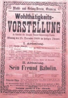 Tipografia Karl Wunder; Afiș pentru adunarea de fonduri necesare renovării teatrului