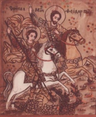 icoană pe sticlă - Poienaru, Simion; Sfinții Mucenici Gheorghe și Teodor