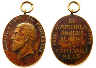 medalie; Jubiliara Carol I (1906)