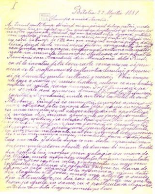 scrisoare - Glodariu, Vasile; Glodariu Vasile către Mureșianu Aurel