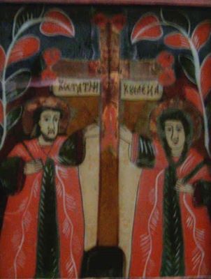 icoană pe sticlă; Sfinții Împărați Constantin și Elena