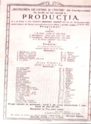 Tipografia Iosif Kaden; Invitație la spectacolul organizat în 26 decembrie 1904