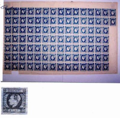 Poșta Română; Coală de timbre Carol I cu barbă 50 bani roșu