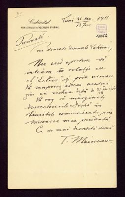 manuscris - Scrisoarea a fost redactată de Titu Maiorescu; Scrisoare datată „Luni, 31 ianuarie/13 februarie 1911, București“, adresată de Titu Maiorescu lui Alexandru Emanuel Lahovari
