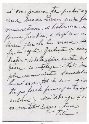 Enescu, Costache; Scrisoare trimisă de Costache Enescu fiului său George