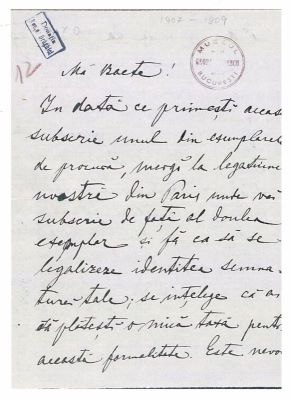 Enescu, Costache; Scrisoare trimisă de Costache Enescu fiului său George