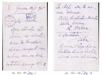 Enescu, Costache; Scrisoare de trimisă de Costache Enescu fiului său George Enescu