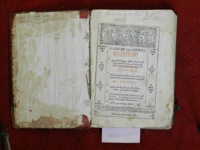 carte veche - Iordache Stoicovici tipograf; Sfânta și Dumnezeiasca Evanghelie