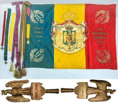 drapel militar; Drapelul Regimentului nr. 1 de vânători „Principele moștenitor Ferdinand”
