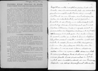 Caiet-manuscris - Vaida Voevod, Alexandru; A. Vaida Voevod - memorii politice referitoate la campania electorală din 1906 din Ardeal a P. N. R.
