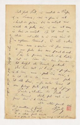 manuscris - Scrisoarea a fost redactată de M. Kogălniceanu; Scrisoare adresată de Mihail Kogălniceanu fiului său, Ioan, datată „26 februarie 1887, București”