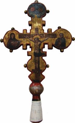 cruce - Silaghi-Sălăgeanu, Simion; Botezul lui Iisus / Răstignirea lui Iisus