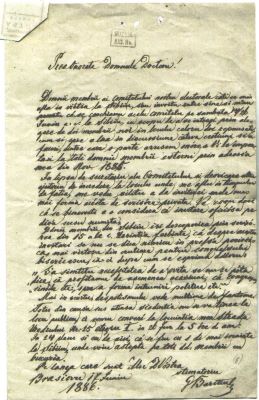 scrisoare - Barițiu, George; Barițiu, George către Mureșianu Aurel