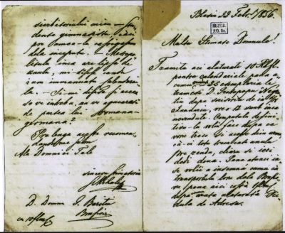 scrisoare - Mihali Mihălescu Simeon; Mihali Mihălescu Simeon către Barițiu, George