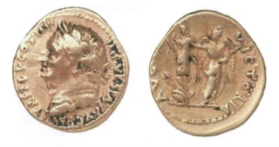 Imperiul roman; aureus