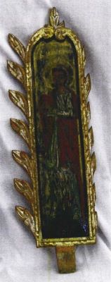 icoană pe lemn; Molenie Sfântul Ioan