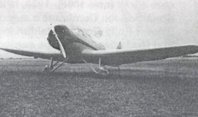 Gheorghe Bănciulescu (pilot); Fotografie avion IAR 23