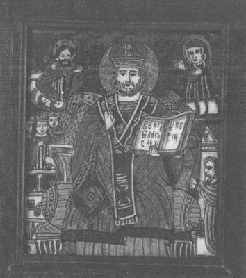 icoană pe sticlă; Sfântul Mare Ierarh Nicolae