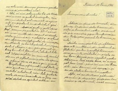 scrisoare - Mureșianu, Ioachim; Mureșianu Ioachim către Mureșianu Aurel
