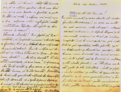scrisoare - Petrașcu, Dima Ioan; Petrașcu Dima Ioan către Mureșianu Aurel