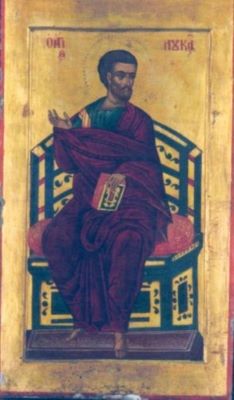 icoană; Sfântul Evanghelist Luca (din registrul Marea Deisis)