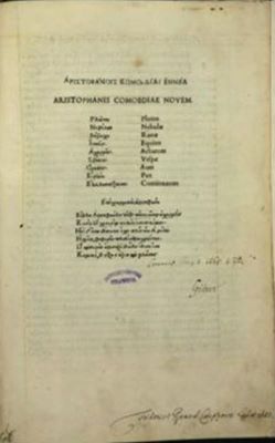 carte - Aristophanes; Aritophanis Comoediae novem