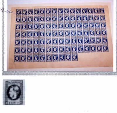 Poșta Română; Coală de timbre Carol I cu favoriți 4 bani roșu