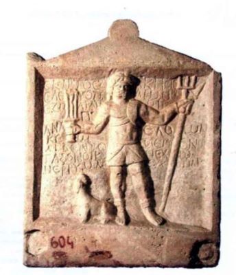 stelă; Stela funerară a gladiatorului dac Skirtos