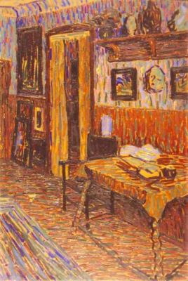 pictură - Segal, Arthur; Interior de cameră