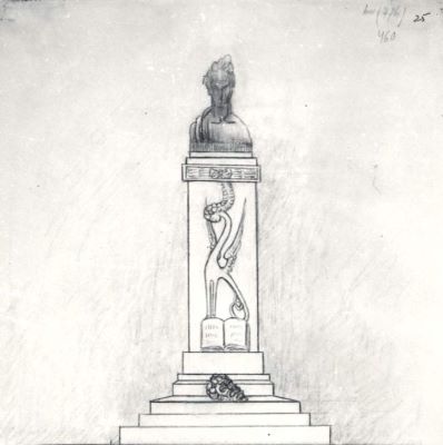 desen - Paciurea, Dimitrie; Proiect de monument pentru Mihai Eminescu