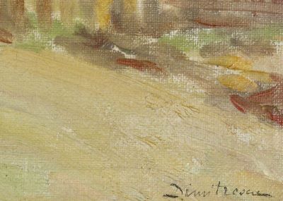 Pictură de șevalet - Dimitrescu, Ștefan; Peisaj