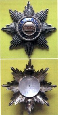 Placa gradului de Mare Cruce a Ordinului austriac imperial „Coroana de fier”