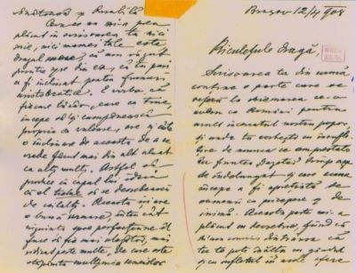 scrisoare - Mureșianu, A. Aurel; Mureșianu Aurel către fiul său, Aurel
