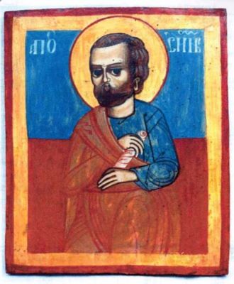 icoană pe lemn - Mihail, zugrav și diacon; Apostolul Simion