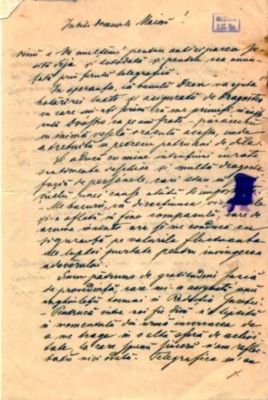 scrisoare - Paul, Augustin; Paul Augustin către Maior G., redactor la „Gazeta Transilvaniei”
