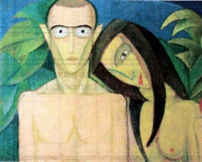 pictură - Brauner, Victor; Adam și Eva