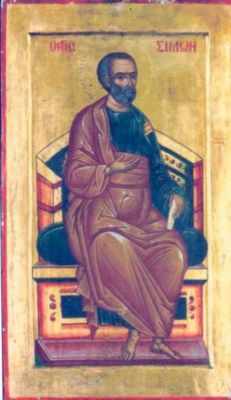icoană; Sfântul Apostol Simon (din registrul Marea Deisis)