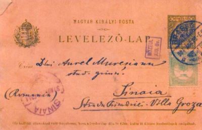 carte poștală ilustrată - Mureșianu, A. Aurel; Mureșianu Aurel către fiul său, Mureșianu Aurel