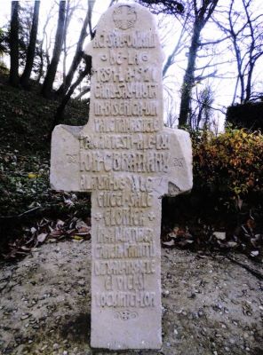 Crucea primului mormânt al Floricăi și a lui Ion C. Brătianu