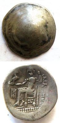 tetradrahmă de tip Alexandru cel Mare – Filip III Arideul