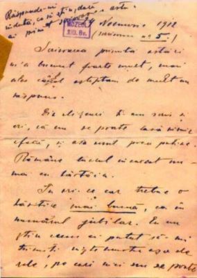 scrisoare - Mureșianu, A. Aurel; Mureșianu Aurel A. către mama sa, Elena