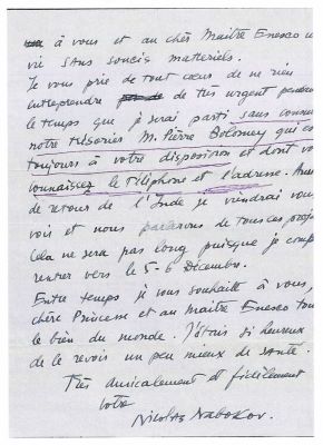 Nicolas Nabokov; Scrisoare trimisă de Nicolas Nabokov către Maria Cantacuzino Enescu