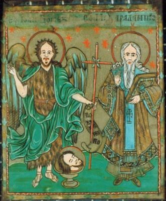 icoană; Sfântul Ioan Botezătorul și Sfântul Haralambie