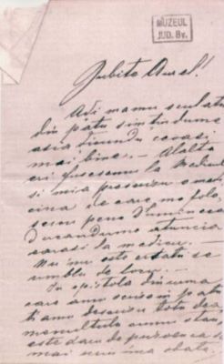 Mureșianu, Iacob; Scrisoare către fratele său, Aurel Mureșianu