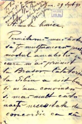 scrisoare - Periețeanu Buzău, S.; Periețeanu Buzău S. către Mureșianu Aurel