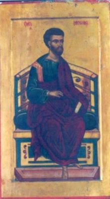 icoană; Sfântul Apostol Iacov (din registrul Marea Deisis)