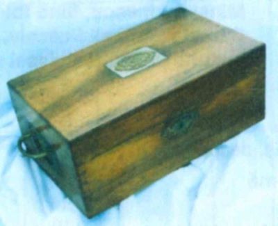 cutie; caseta poetului Mihai Eminescu