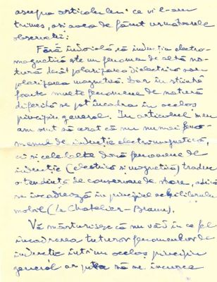 Scrisoare - Nicolae Bărbulescu; prof. Nicolae Bărbulescu către Ștefan Procopiu