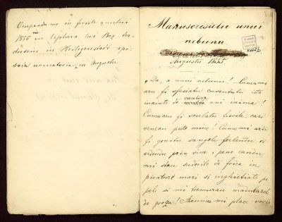 Titu Maiorescu - autor; Manuscrisul unui nebun - manuscris al lui Titu Maiorescu cuprinzând texte datând din anii 1855-1857